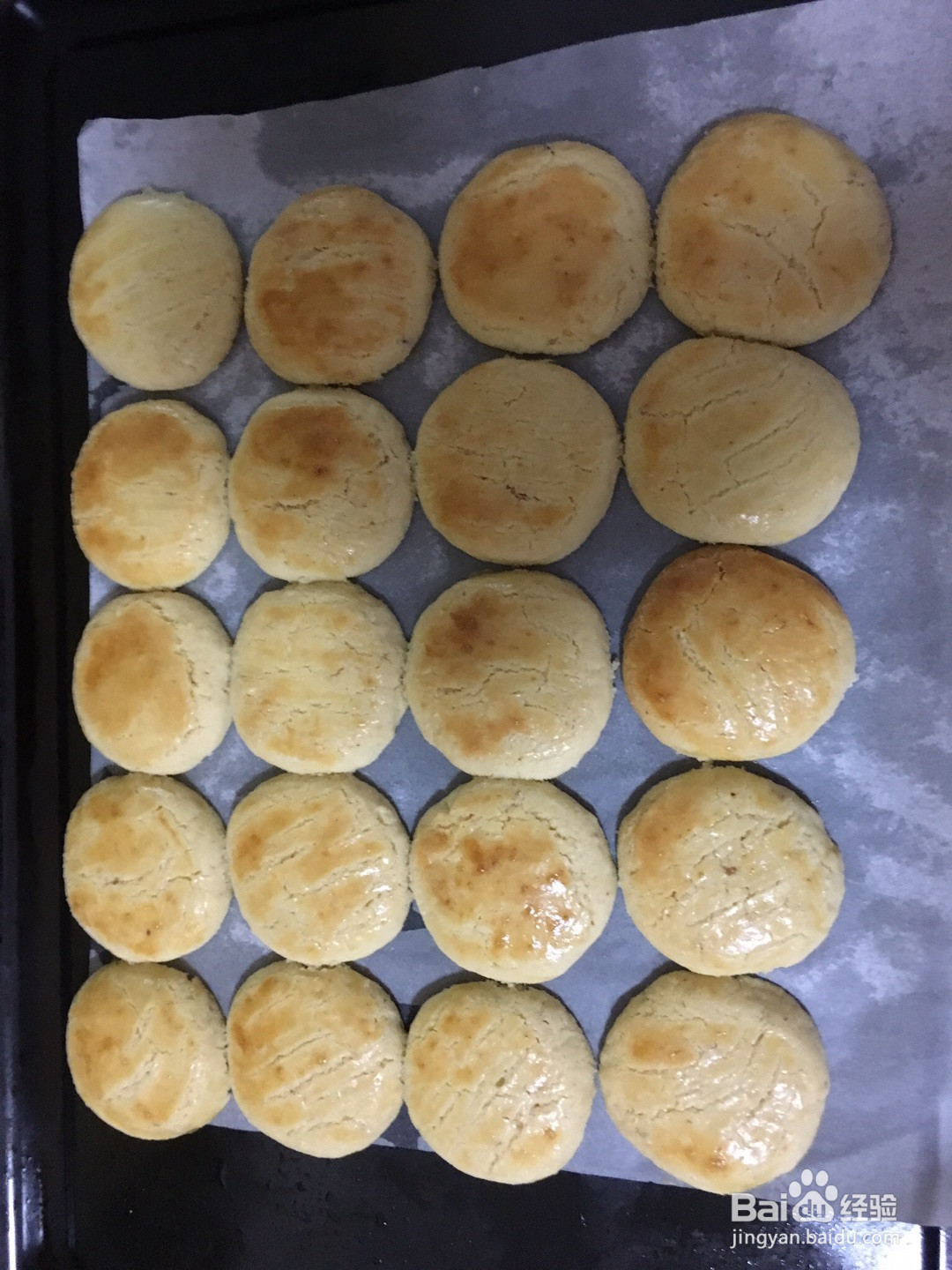 花生小小酥的做法