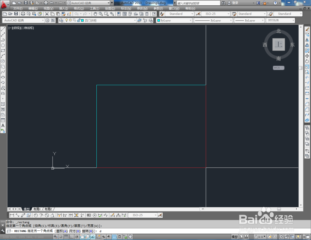 cad如何制作四门衣柜平面图