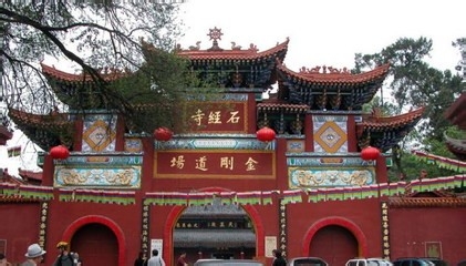 来成都龙泉怎么玩！