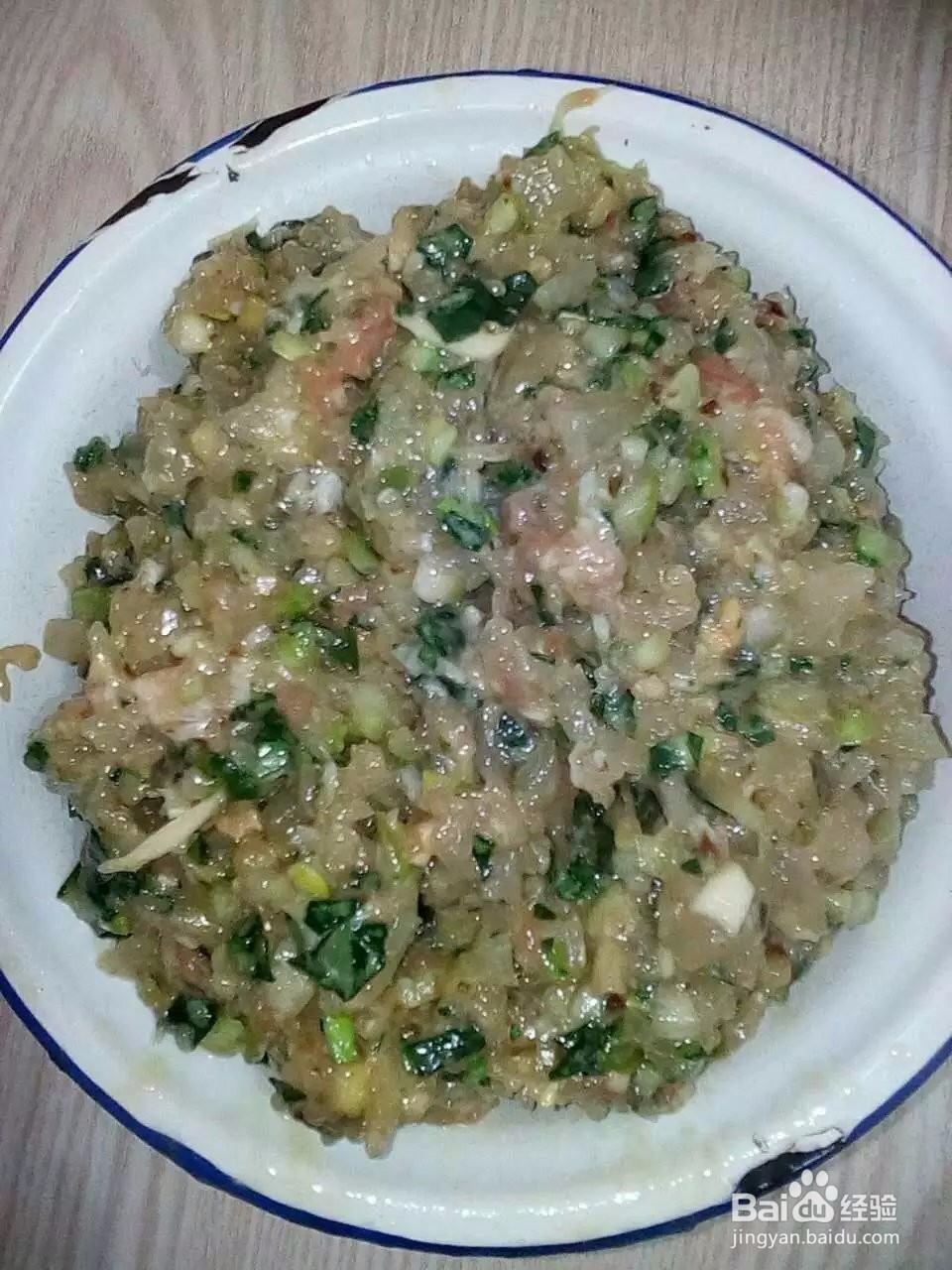鲜美可口水饺怎么做