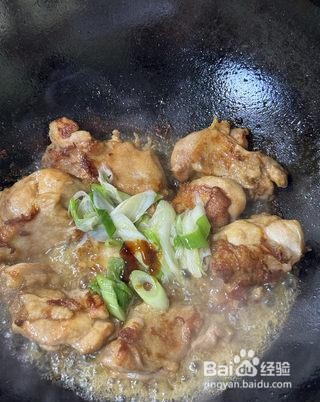 葱油鸡腿焖饭怎么做？