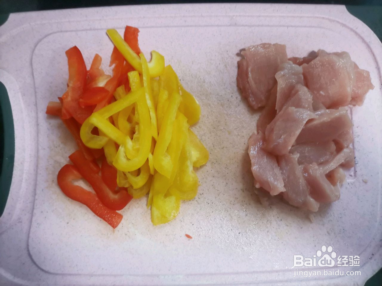 豆角闷面的做法