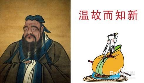 公务员考试行测常识判断怎么复习？