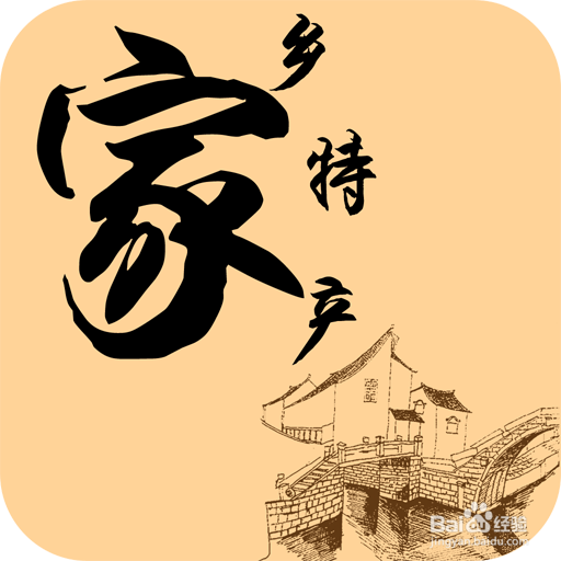 大一新生入学该带什么
