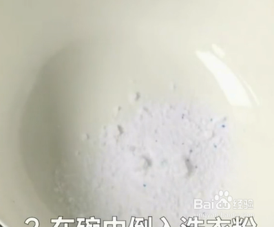 如何掌握预防蚊虫小技巧？