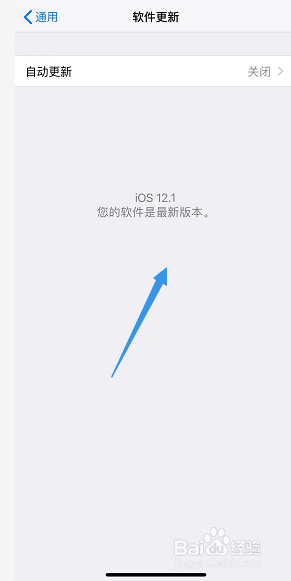 苹果x如何辨别国行