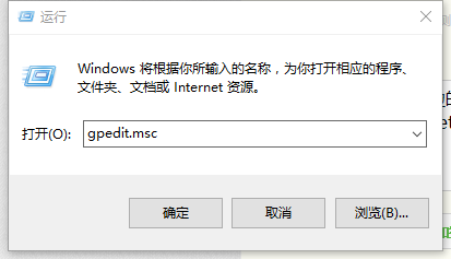 教你防止ie主页被恶意篡改