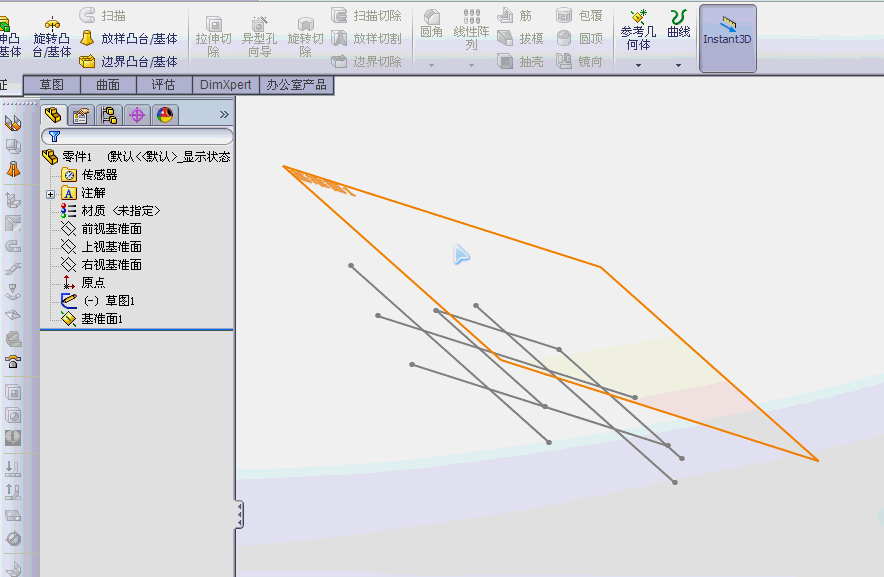 solidworks草图教程：[14]转换实体