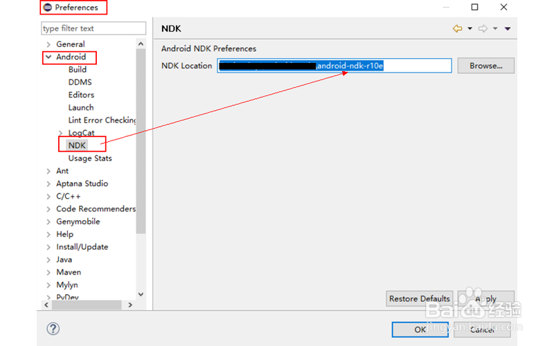AndroidNDK初步之如何配置eclipse进行jni开发