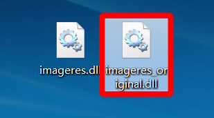 windows7修改开机音乐声音的真正有效办法