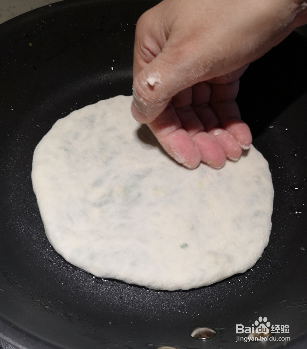 花式做饼-韭菜盒子教程