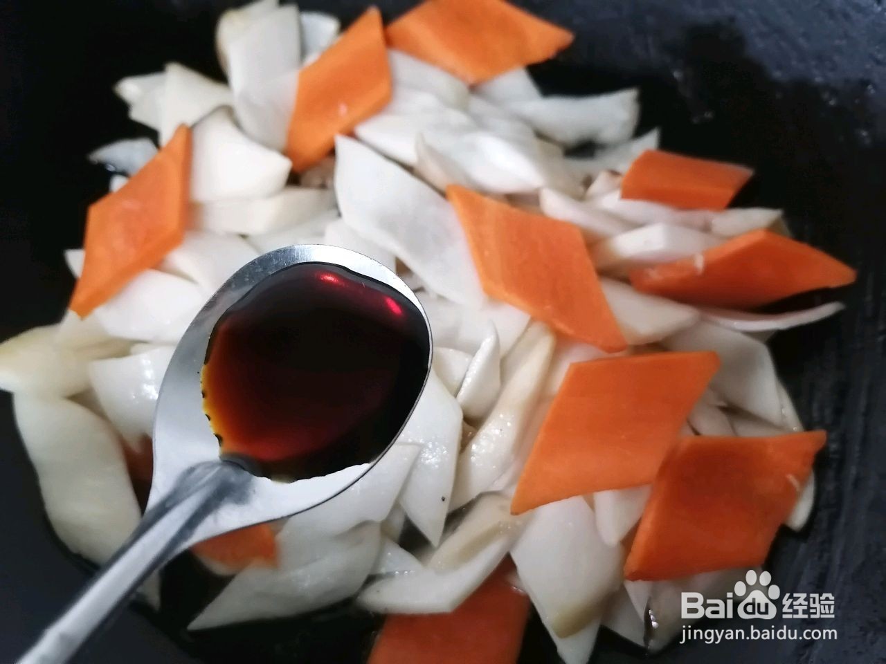 胡萝卜炒杏鲍菇怎么做