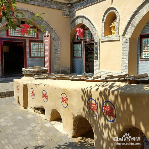 地坑院怎么排水