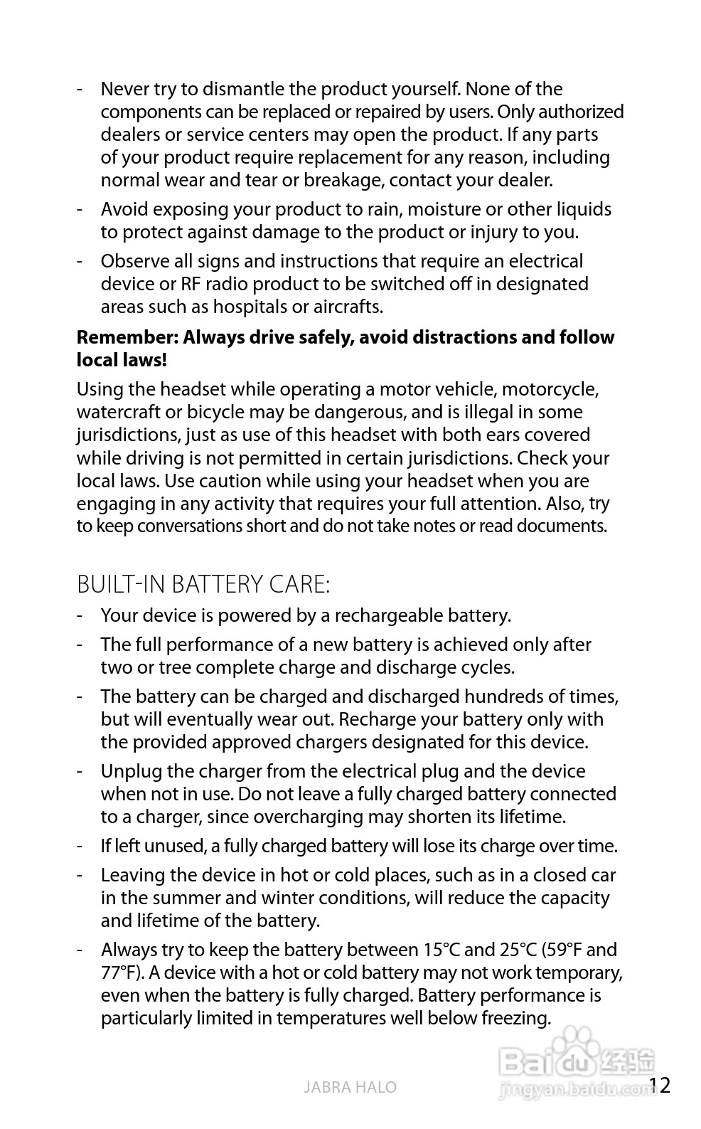 Jabra BT650s蓝牙耳机使用手冊:[2]