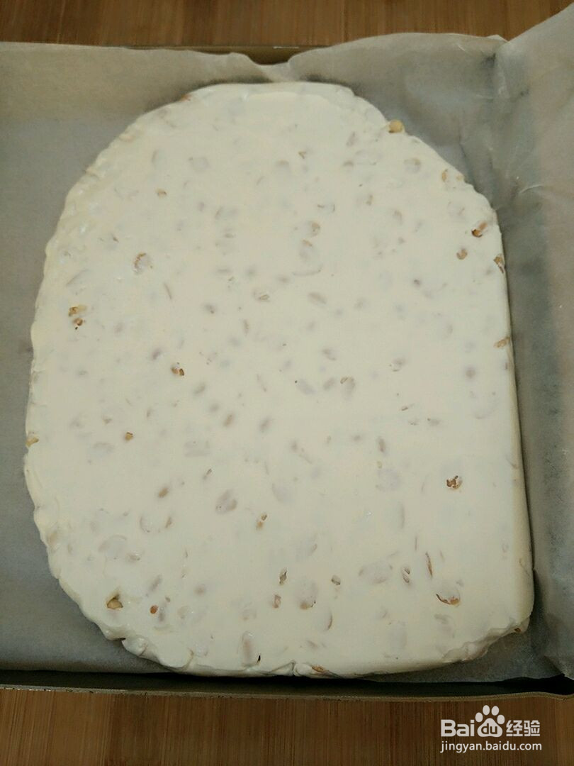 熬糖版牛轧糖的做法