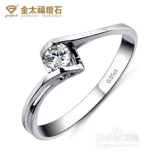 钻石：[3]老婆钻石套装大集合