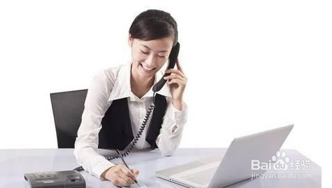 如何提高电话的邀约率