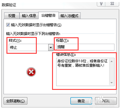mysql數(shù)據(jù)庫導(dǎo)出命令_linux mysql 數(shù)據(jù)庫導(dǎo)出命令_mysql命令行導(dǎo)出數(shù)據(jù)
