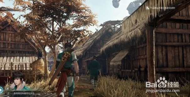 神舞幻想主线任务“来者不善”过关流程攻略