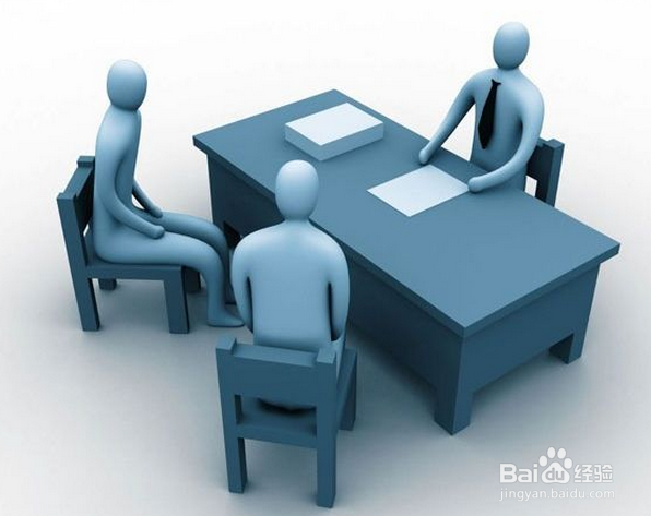 如何收买人心？怎样获得大家的支持？