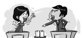 出现民事纠纷了怎么办？