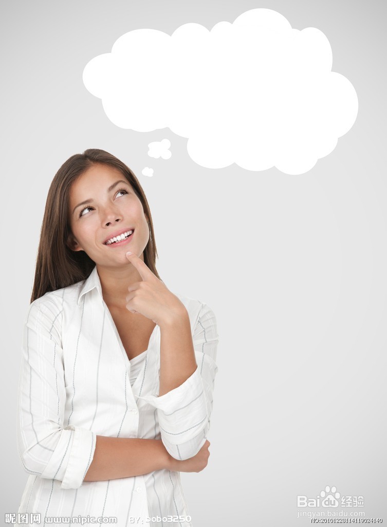 零售店名称设计的原则