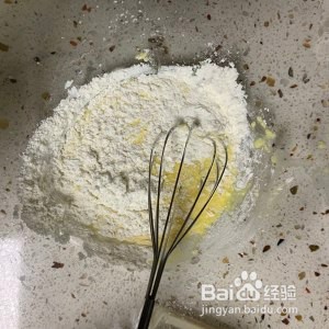 美味的无油舒芙蕾松饼做法