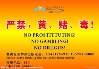 怎样学好语文（通用）？