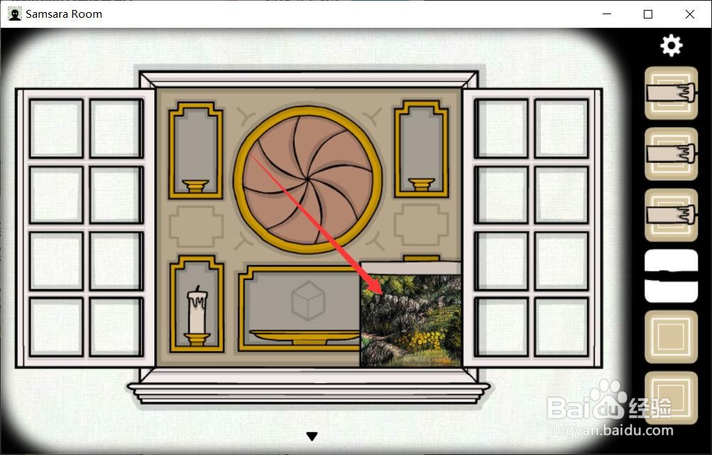 轮回的房间祭台在哪