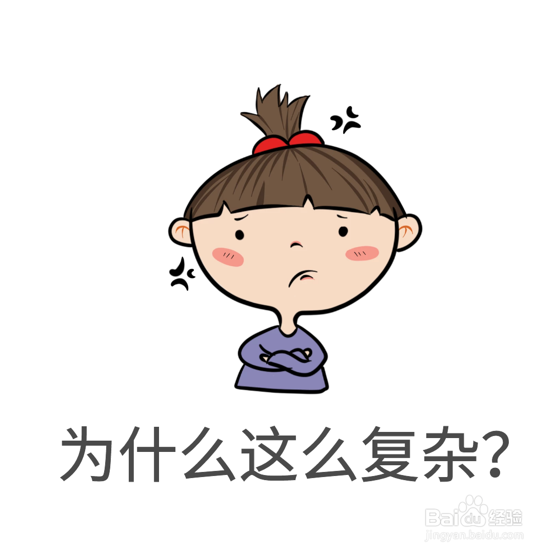 灼口综合征是什么原因引起的?