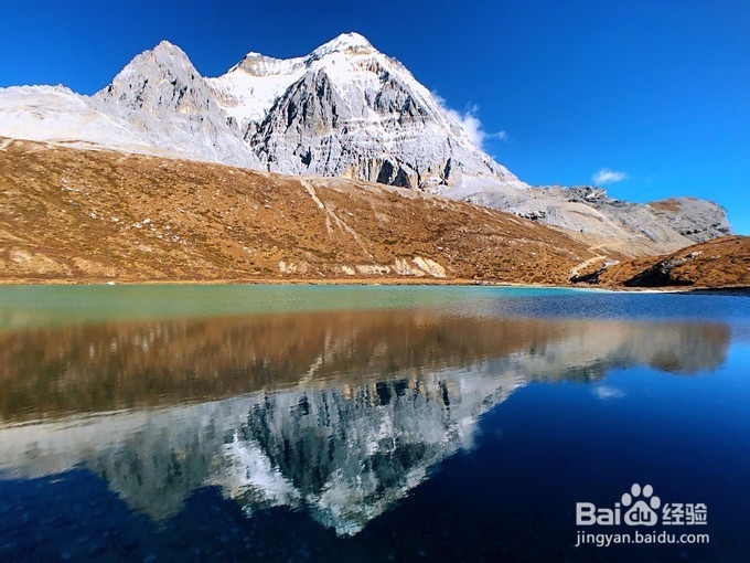 有一个地方叫做稻城 稻城之旅
