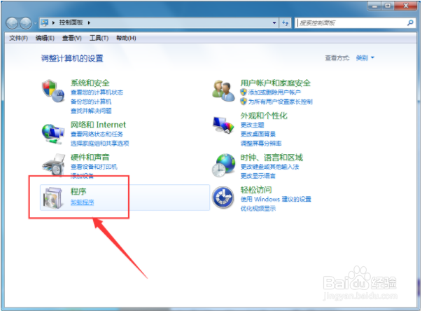 lol盒子怎么卸载