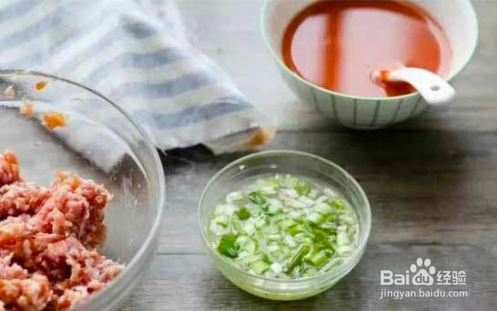 甜酸猪肉丸的做法