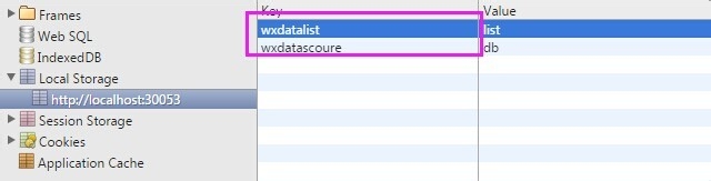 微信公众号使用LocalStorage解决返回缓存问题