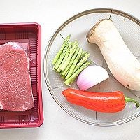 怎么做杏鲍菇黑椒牛肉粒