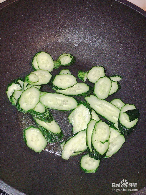 怎么做美味的黄瓜虾干汤