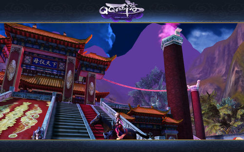 怎样做QQ西游元旦天降祥瑞活动