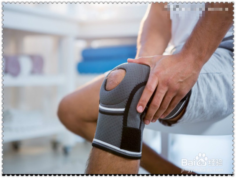 秋冬季节膝关节疼痛怎么办？