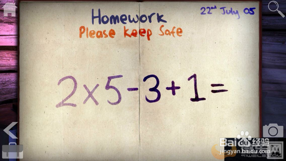 木屋逃生记攻略