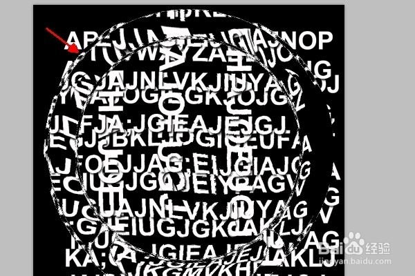 怎么做带文字的脸的图片：[3]最终效果合成