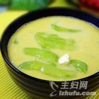 橙子，吃出骨感美人