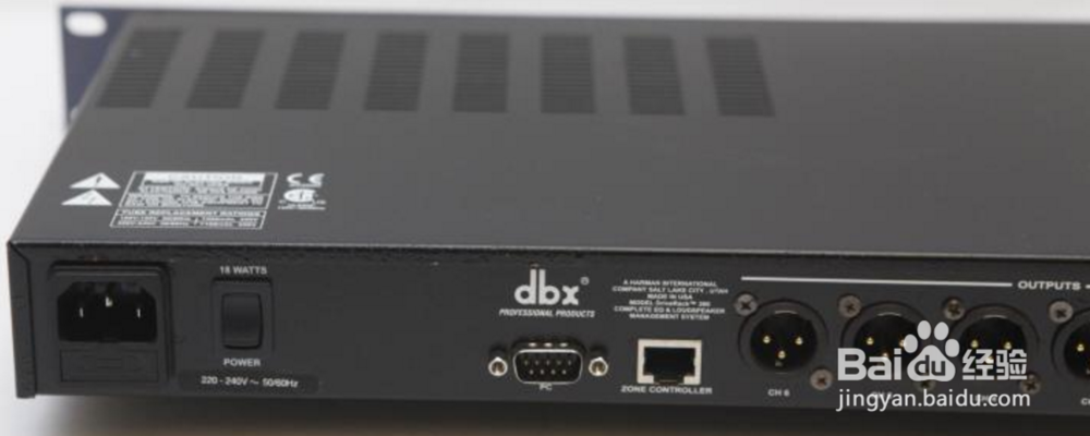 dbx pa2怎么设置