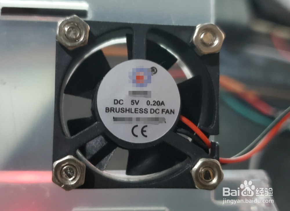 树莓派4小风扇怎么安装