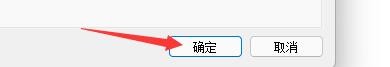 SketchBook程序如何设置显示图章预览模式