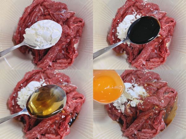 捞汁香菜拌牛肉