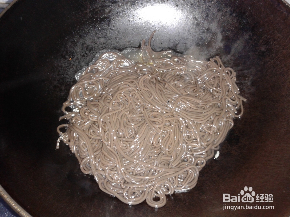 辣炒蕨根粉的做法