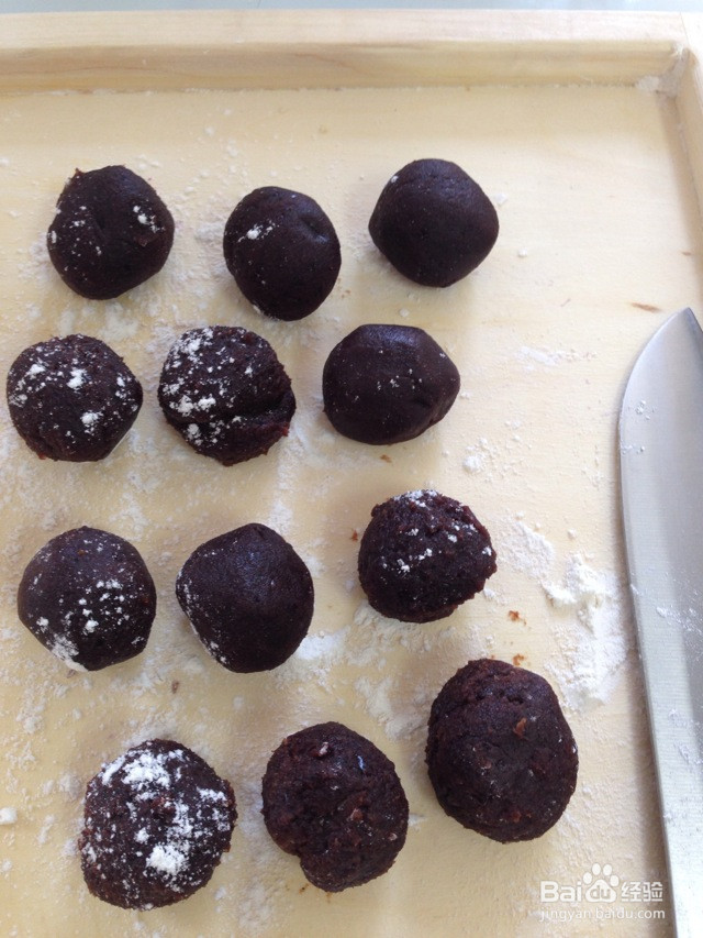 花型豆沙面包的做法