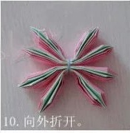 如何折一朵美丽的荷花