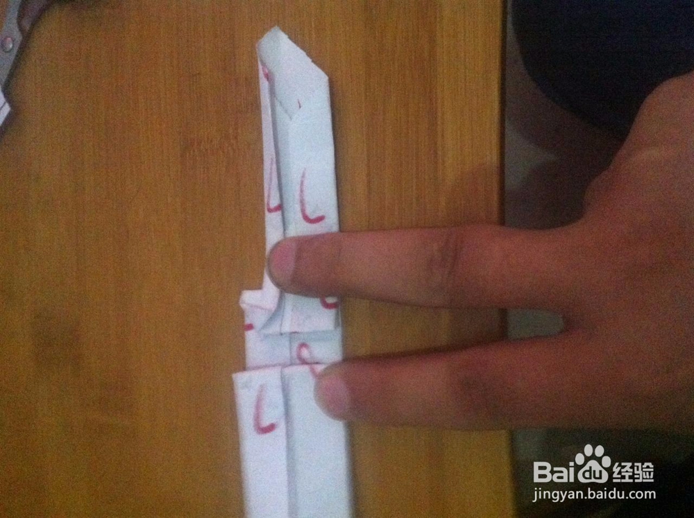 亲子手工手表的折法