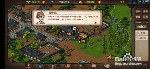 16d8f72abab84240c2a18da37ac595ee40c19efa.jpg?x-bce-process=image%2Fresize%2Cm_lfit%2Cw_500%2Climit_1%2Fformat%2Cf_jpg%2Fquality%2Cq_80